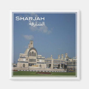 Imã AE # Emirados Árabes Unidos - Sharjah Souq Al Mar