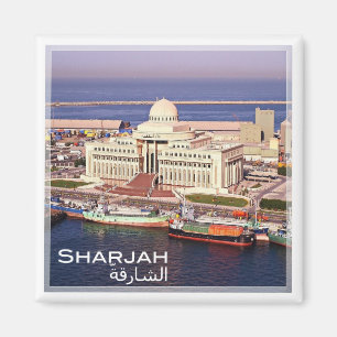 Imã AE # Emirados Árabes Unidos Sharjah - Superior Tr