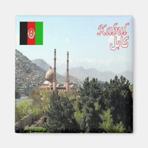 Imã AF - Afeganistão - Cabul - Moschea