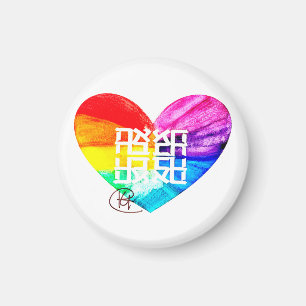Imã Ahava Love Pride Art