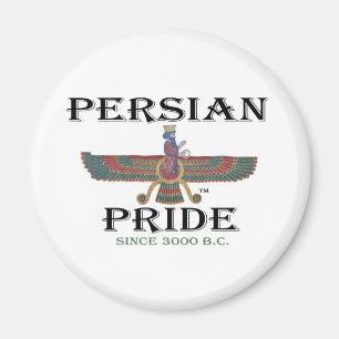 Imã Ahura Mazda - orgulho persa