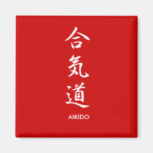 Imã Aikidou - Aikidou