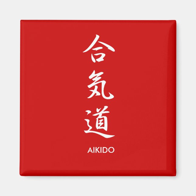 Imã Aikidou - Aikidou (Frente)
