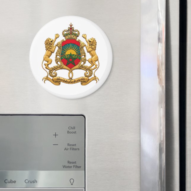 Imã Aimant Emblème du Maroc (In Situ (Fridge))