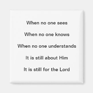 Imã Ainda É Para O Senhor