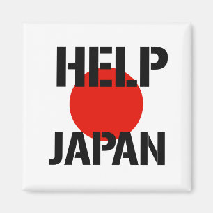 Imã Ajuda Japão -