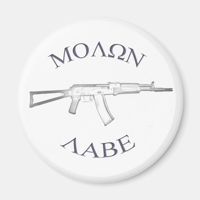 Imã AK105 e Molon Labe (Frente)
