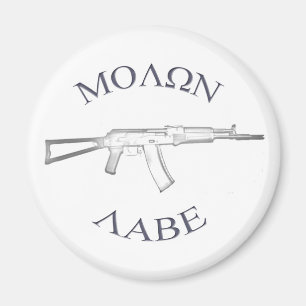 Imã AK105 & Molon Labe