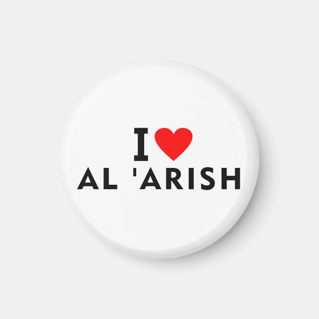Imã Al Arish Egypt love city heart like travel (Frente)