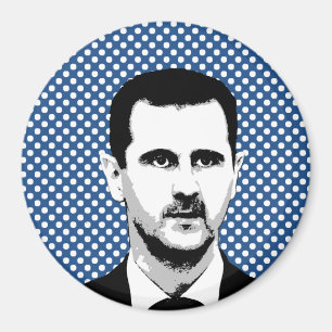 Imã Al Assad de Bashar - líder internacional - .png