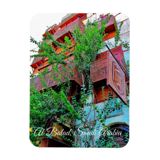 Ímã Al Balad, Arábia Saudita (Vertical)