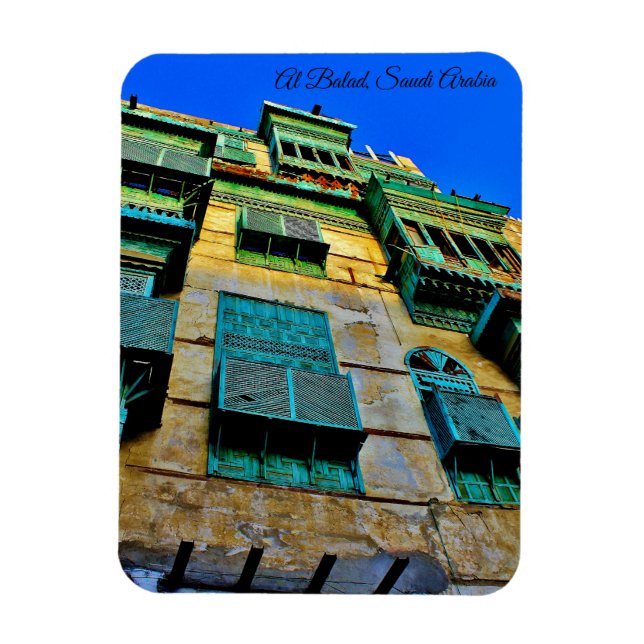 Ímã Al Balad, Arábia Saudita (Vertical)