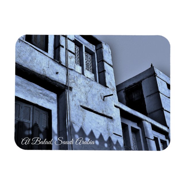 Ímã Al Balad, Arábia Saudita (Horizontal)