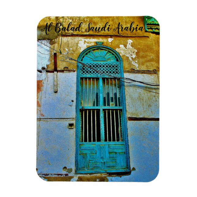 Ímã Al Balad, Arábia Saudita (Vertical)