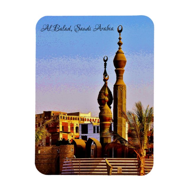 Ímã Al Balad, Arábia Saudita (Vertical)