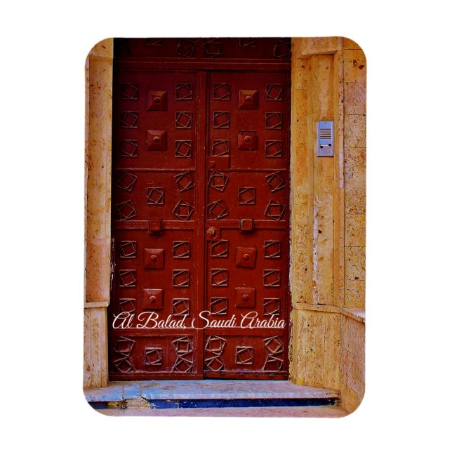 Ímã Al Balad, Arábia Saudita (Vertical)