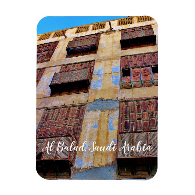 Ímã Al Balad, Arábia Saudita (Vertical)