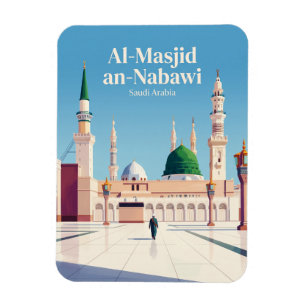 Ímã Al-Masjid an-Nabawi (Mesquita do Profeta)