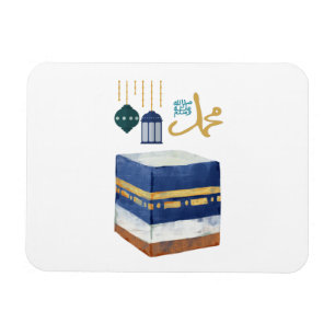 Ímã Al Mawlid Al Nabawi profeta Maomé Aniversário