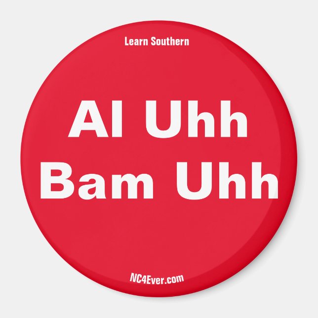 Imã Al Uhh Bam Uhh Íman (Frente)