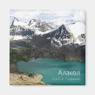 Imã Ala-Kul - Kirgisistão