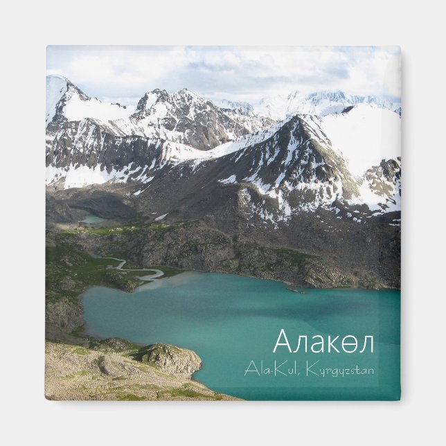 Imã Ala-Kul - Kirgisistão (Frente)
