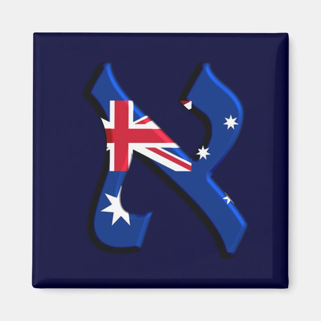 Imã Aleph Australia.png (Frente)
