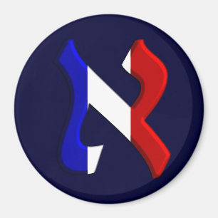 Imã Aleph France.png