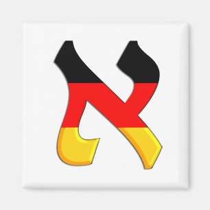 Imã Aleph German.png