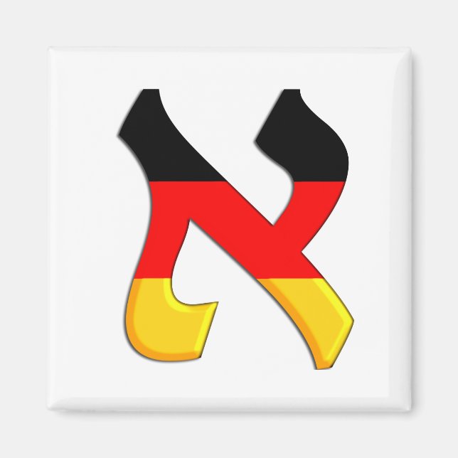 Imã Aleph German.png (Frente)