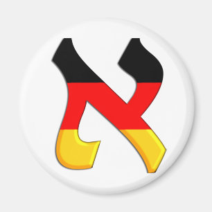 Imã Aleph German.png