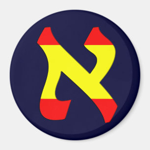 Imã Aleph Spain.png