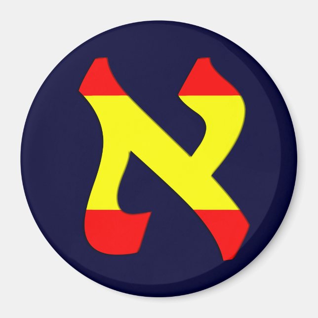 Imã Aleph Spain.png (Frente)