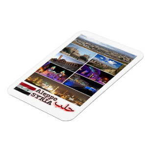 Ímã Alepo - Síria - Mosaico - Magnet