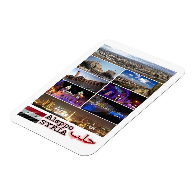 Ímã Alepo - Síria - Mosaico - Magnet (Left Side)