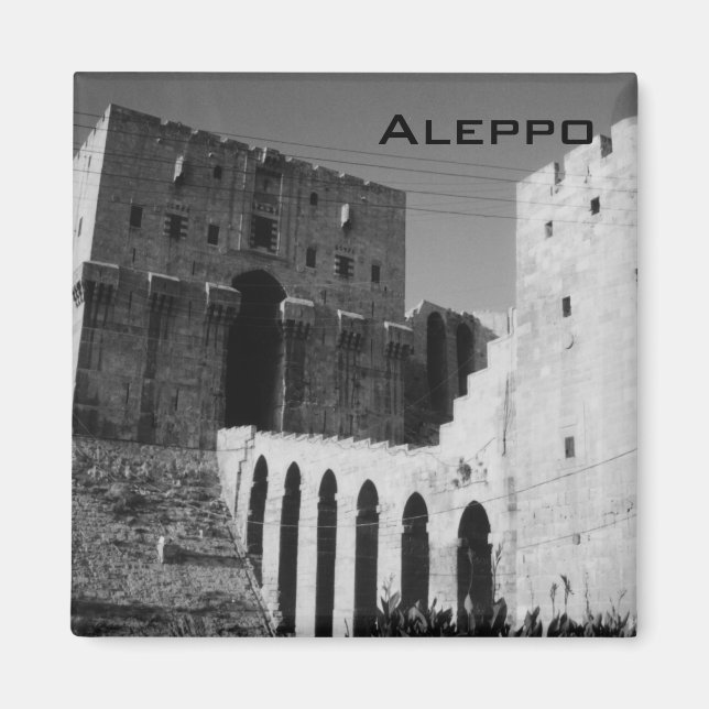 Imã Aleppo (Frente)