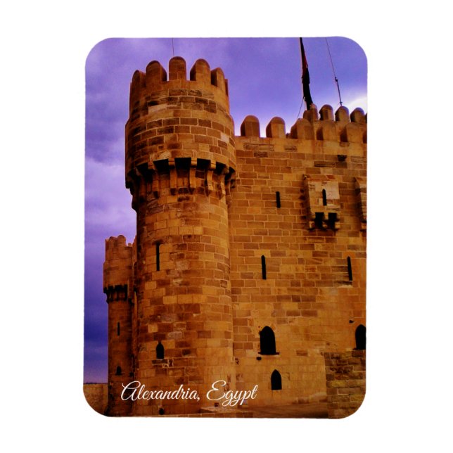 Ímã Alexandria, Egito (Vertical)