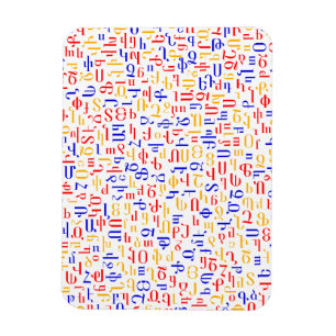 Ímã alfabeto armênio