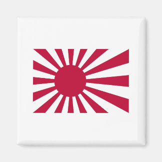 Imã Alferes Navais Do Japão