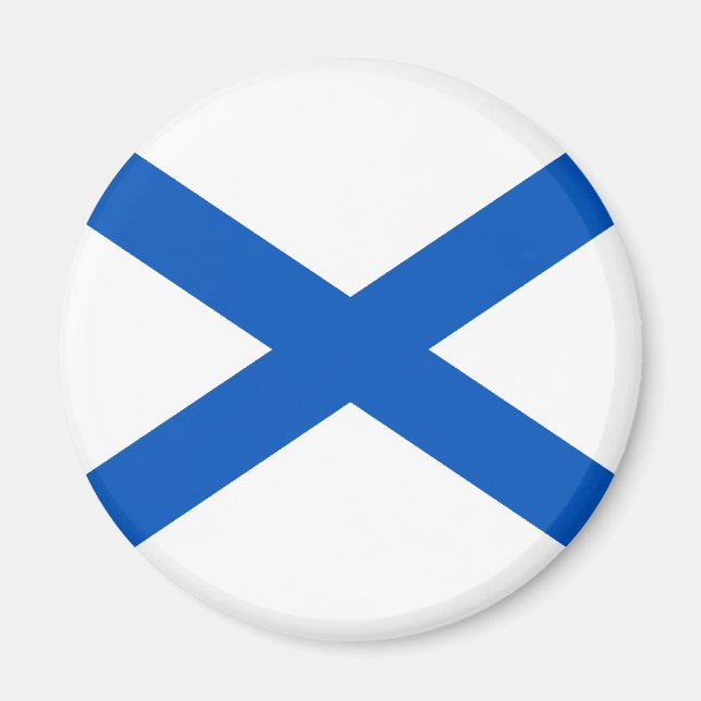 Imã Alferes Navais Rússia (Frente)