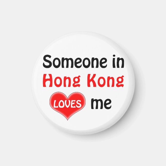 Imã Alguém em Hong Kong me ama (Frente)