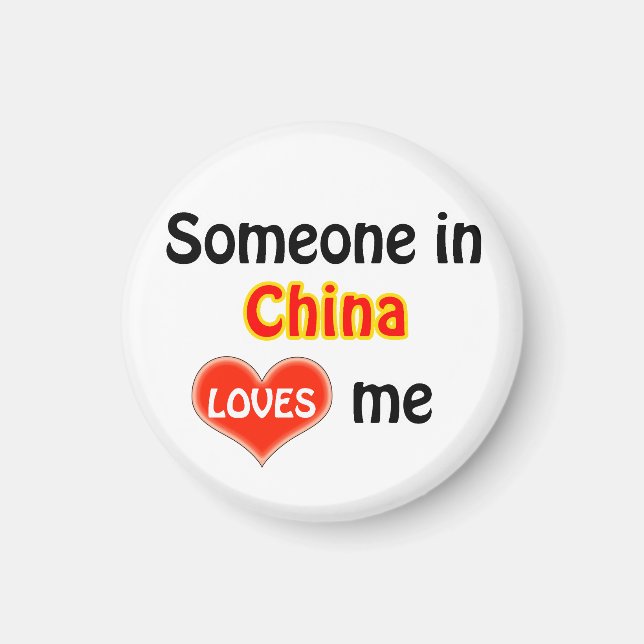 Imã Alguém na China me ama (Frente)