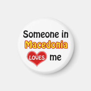Imã Alguém na Macedônia me ama