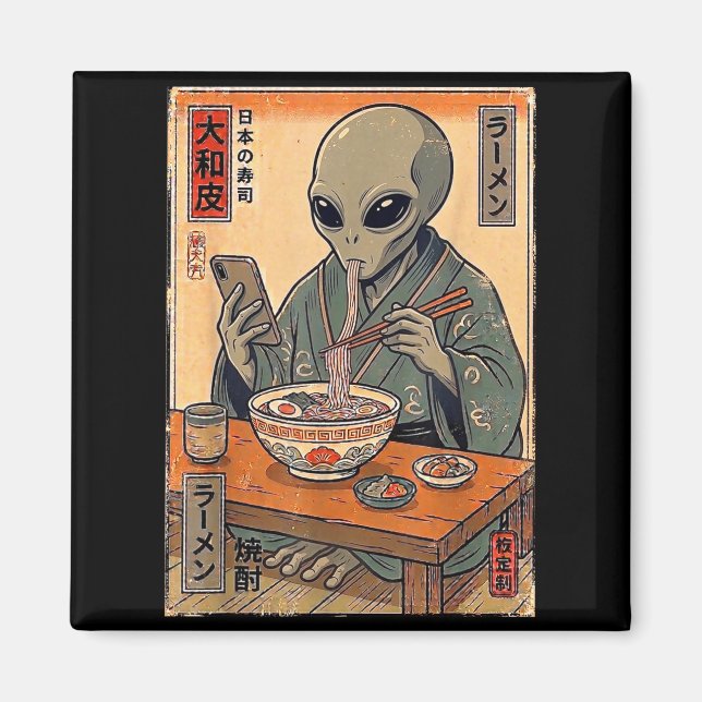Imã Alienígena engraçado comendo ramen retrô japonês h (Frente)