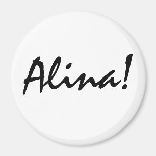 Imã Alina
