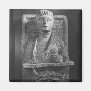 Imã Alivio funerário de Athenourou, do Palmyra