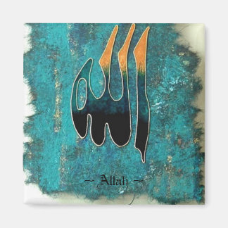 Imã Allah Magnet - Tasneem Sacheem Original Art Impres