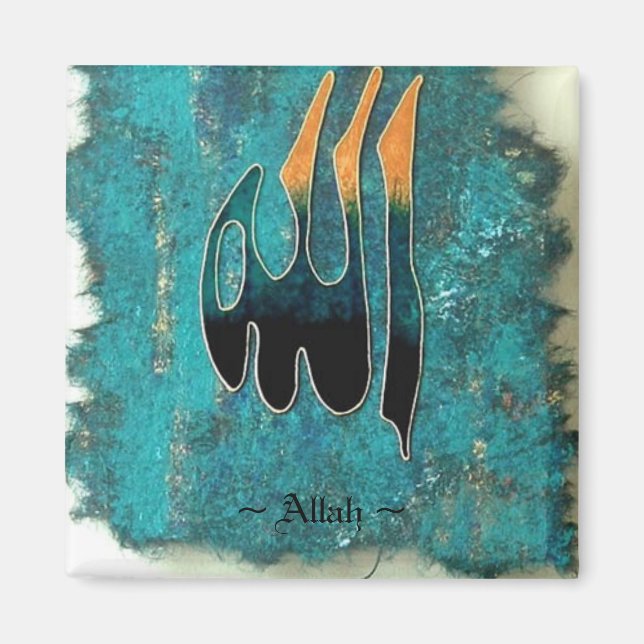 Imã Allah Magnet - Tasneem Sacheem Original Art Impres (Frente)
