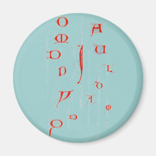 Imã Alphabet Magnet