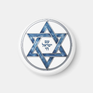 Imã Am Yisrael Chai na estrela de Davi